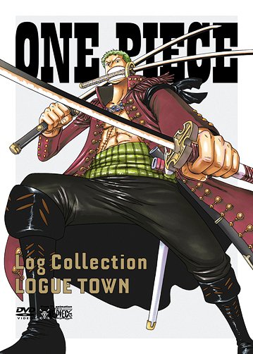 ONE PIECE Log Collection "LOGUE TOWN" [Limited Pressing] - DVD, Japanese Edition