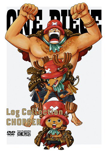 ONE PIECE Log Collection "CHOPPER" [Limited Pressing] - DVD, Japanese Edition