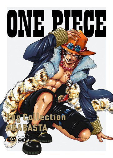 ONE PIECE Log Collection "ARABASTA" [Limited Pressing] - DVD, Japanese Edition