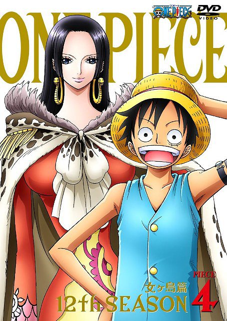 ONE PIECE 12TH Season Nyogajima Arc Piece.4 (Last Volume) - DVD, Japanese Edition