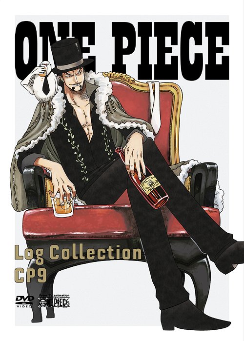 ONE PIECE Log Collection "CP9" [Limited Pressing] - DVD, Japanese Edition