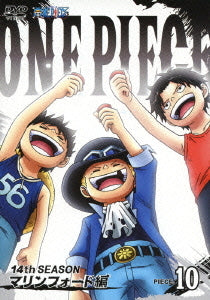 ONE PIECE 14th Season Marineford Arc Piece.10 - DVD, Japanese Edition