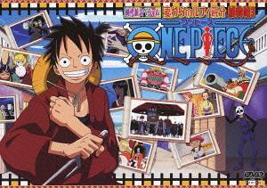 One Piece Historical Special "Boss Luffy Historical Special" 3 - DVD, Japanese Edition