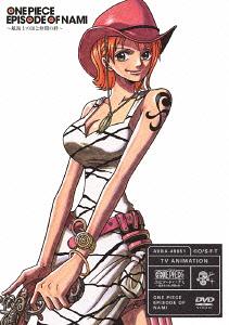 One Piece Episode of Nami: Tears of a Navigator and the Bonds of Friends [Regular Edition] - DVD, Japanese Edition