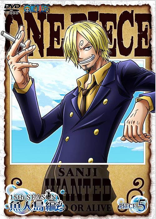 ONE PIECE 15th Season Fish-Man Island Arc piece.5 - DVD, Japanese Edition