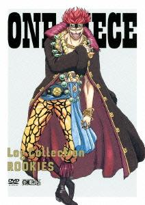 ONE PIECE Log Collection "HANCOCK" [3DVD+CD] - DVD, Japanese Edition