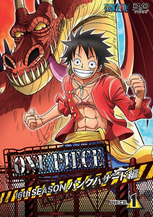 ONE PIECE 16th Season Punk Hazard Hen piece. 1 - DVD, Japanese Edition