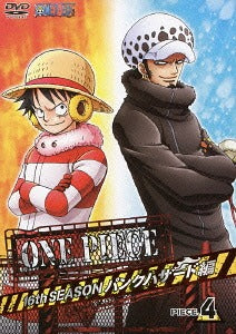 ONE PIECE 16th Season Punk Hazard Hen piece. 4 - DVD, Japanese Edition