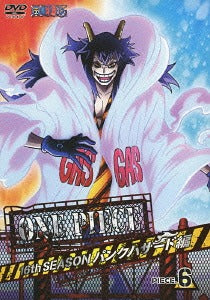 ONE PIECE 16th Season Punk Hazard Hen piece. 6 - DVD, Japanese Edition
