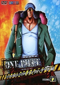 ONE PIECE 16th Season Punk Hazard Hen piece. 12 - DVD, Japanese Edition