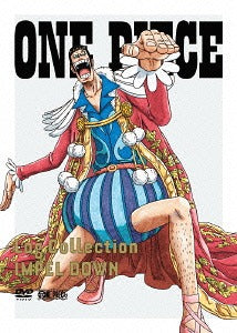 ONE PIECE Log Collection "IMPEL DOWN" - DVD, Japanese Edition
