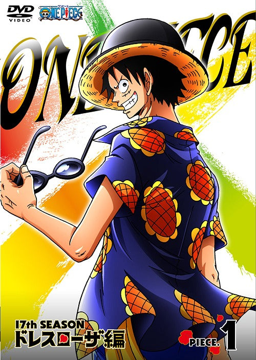 ONE PIECE 17th Season Dressrosa Hen Piece. 1 - DVD, Japanese Edition