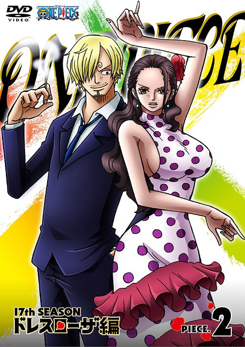 ONE PIECE 17th Season Dressrosa Hen Piece. 2 - DVD, Japanese Edition