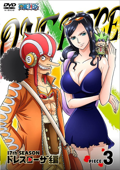 ONE PIECE 17th Season Dressrosa Hen Piece. 3 - DVD, Japanese Edition