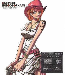 One Piece Episode of Nami: Tears of a Navigator and the Bonds of Friends [Regular Edition] - Blu-ray, Japanese Edition