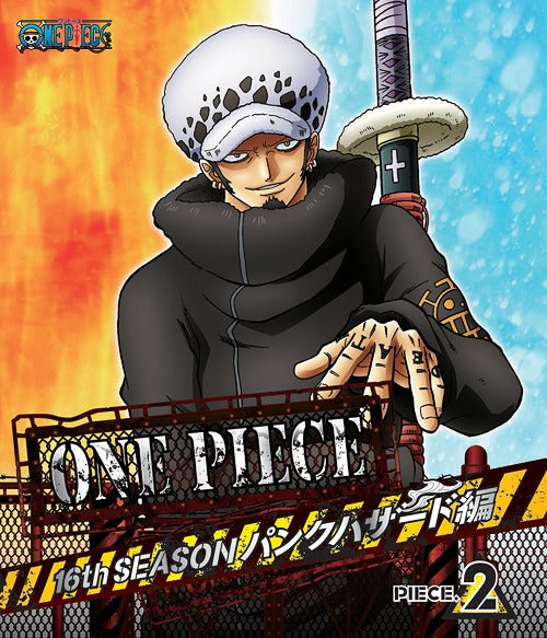 ONE PIECE 16th Season Punk Hazard Arc piece. 2 - Blu-ray, Japanese Edition