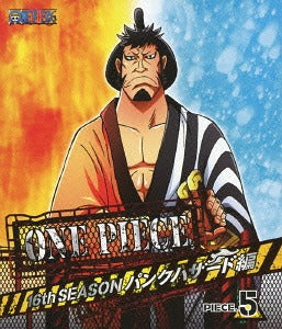 ONE PIECE 16th Season Punk Hazard Hen piece. 5 - Blu-ray, Japanese Edition