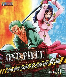 ONE PIECE 16th Season Punk Hazard Hen piece. 9 - Blu-ray, Japanese Edition