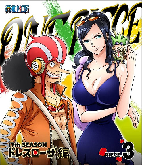 ONE PIECE 17th Season Dressrosa Arc Piece. 3 - Blu-ray, Japanese Edition