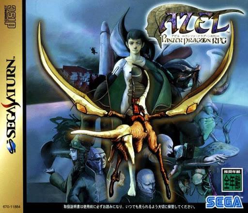 [USED JAPAN] AZEL Panzer Dragoon RPG Saturn