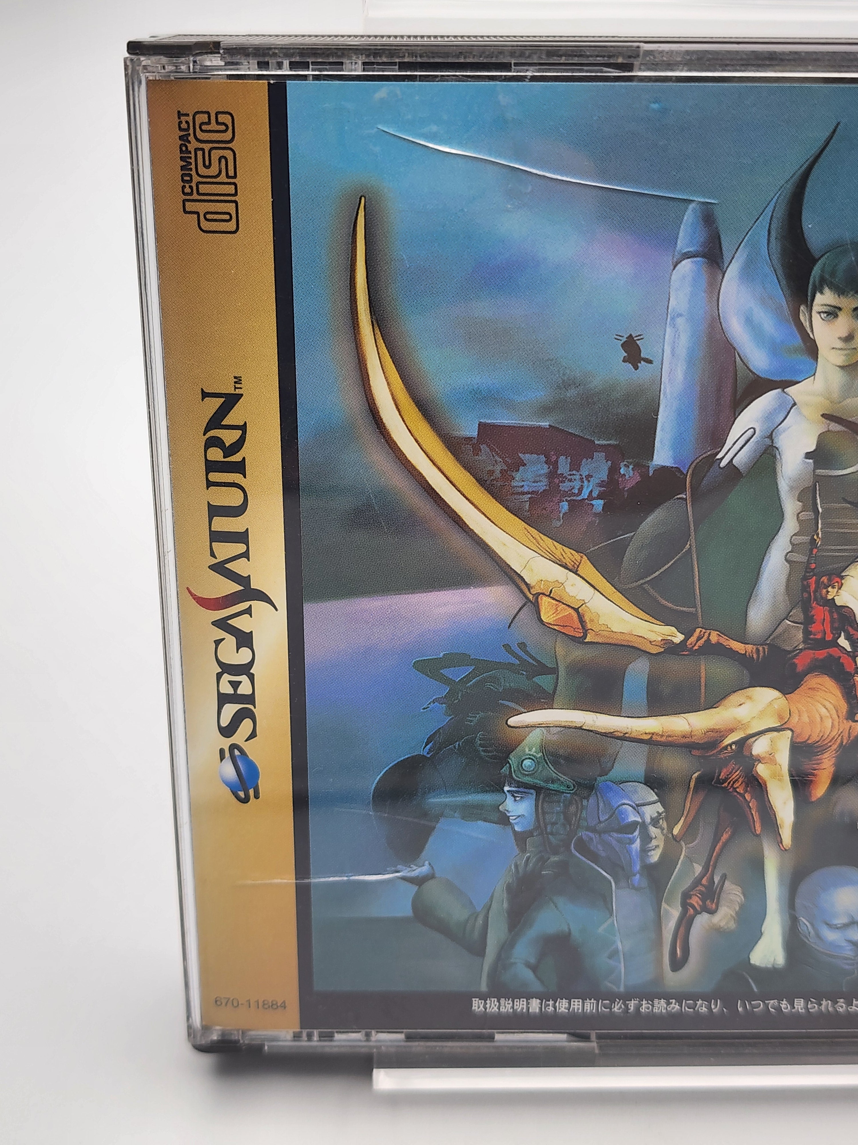 [USED JAPAN] AZEL Panzer Dragoon RPG Saturn