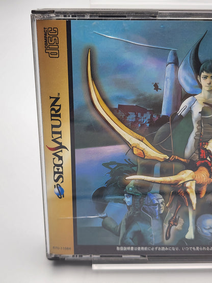 [USED JAPAN] AZEL Panzer Dragoon RPG Saturn