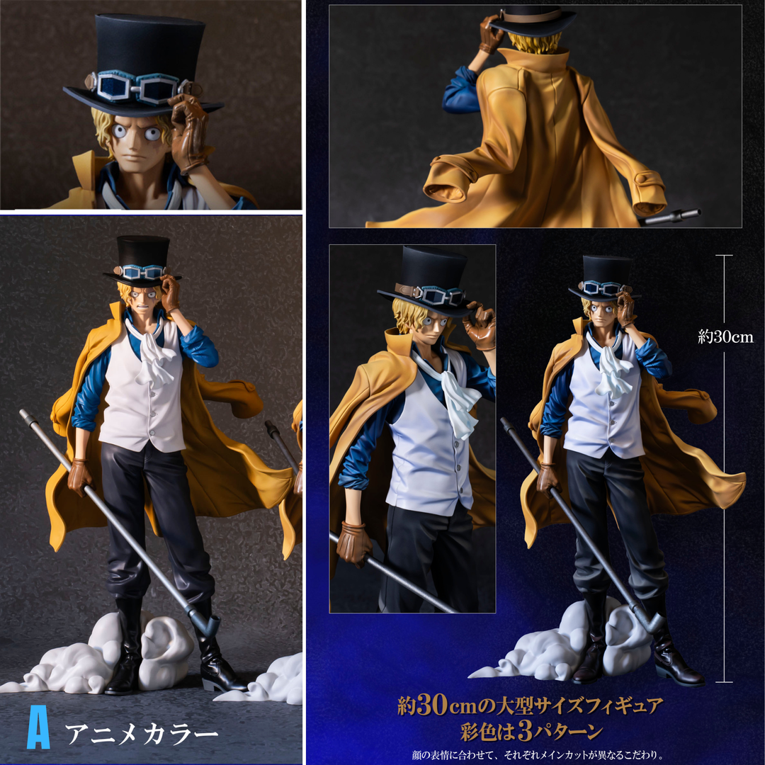 Ado Figure Collection Ado Figure - Winter Ver. Round One Exclusive – JumpIchiban