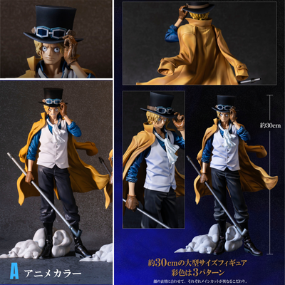 Banpresto Kuji Premium One Piece Vol.2 - Sabo (3 Types)