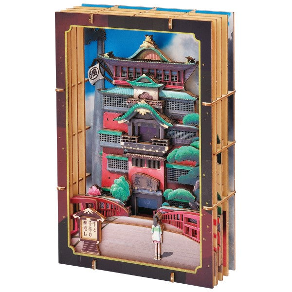 Spirited Away PAPER THEATER -Wood Style- Premium / Aburaya PT-WP01X