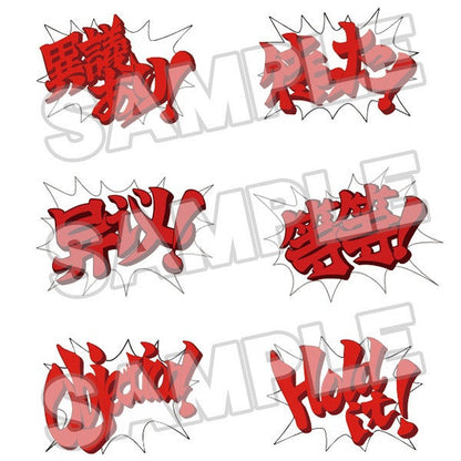 [Special Bundle] Ace Attorney Nendoroid - Phoenix Wright & Miles Edgeworth Duo Set [Pre-Order Feb 2027]