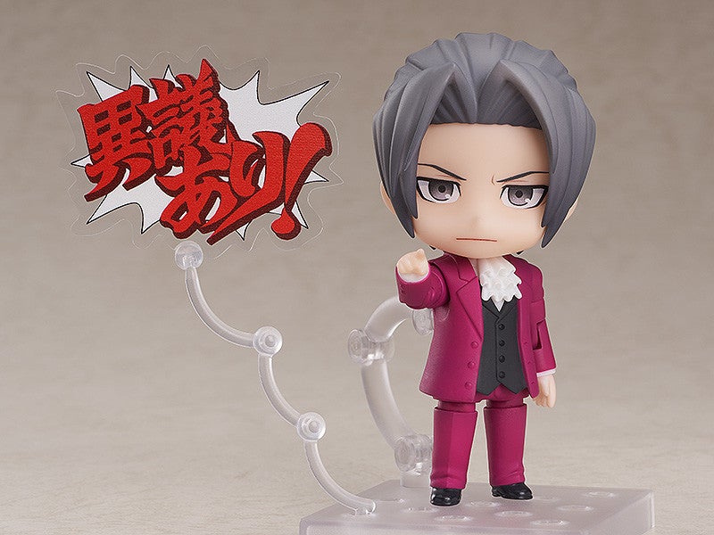 Ace Attorney Nendoroid - Miles Edgeworth [Pre-Order Feb 2027]