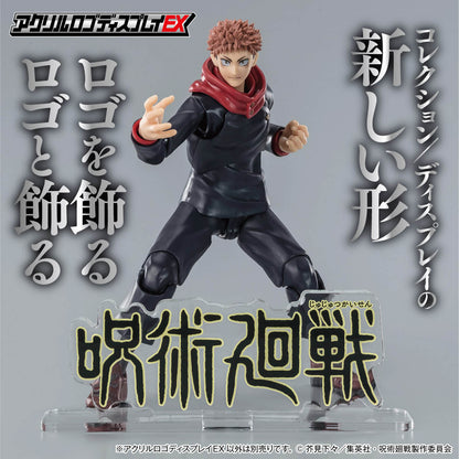 ACRYLIC LOGO DISPLAY EX - JUJUTSU KAISEN