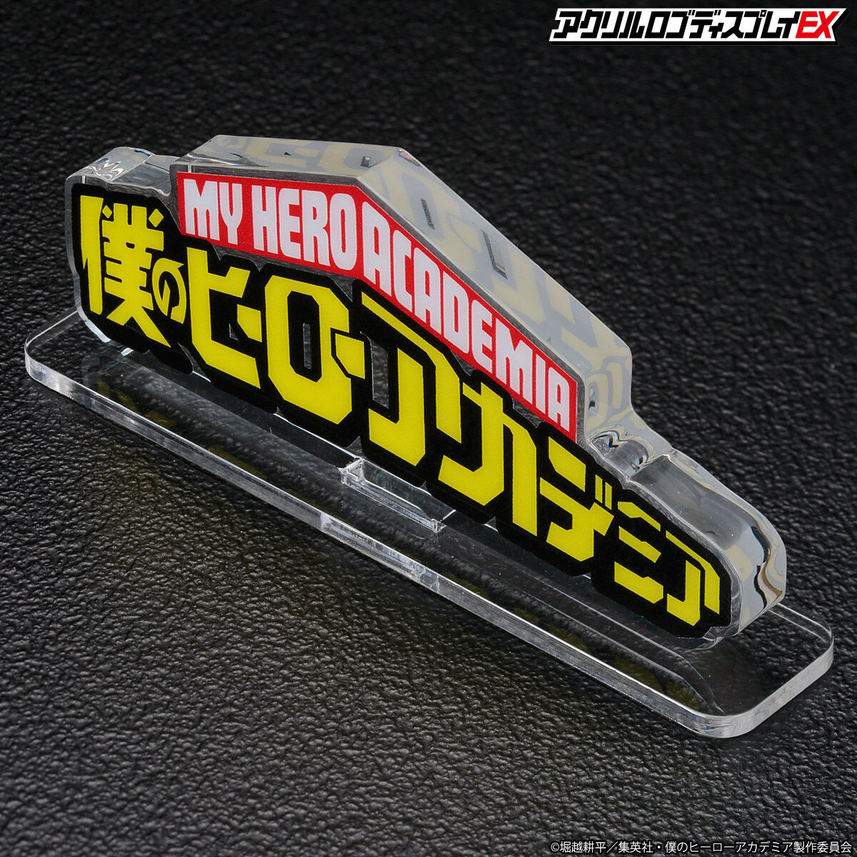 Acrylic Logo Display EX My Hero Academia