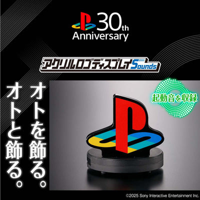 Acrylic Logo Display Sounds - PlayStation(TM) [Pre-Order Apr 2026]