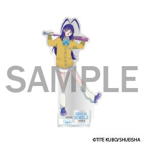 Bleach the Locus of Brave 2 Exhibition - Acrylic Stand Shirasuna Girl to Choose