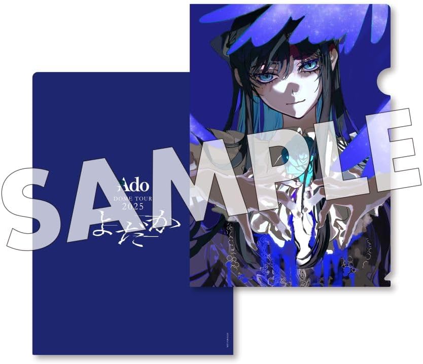 Ado Series - Yodaka DVD/ Blu-Ray [Pre-Order Oct 2026] – JumpIchiban