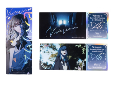 [Special Edition] Ado Series Art Book - Vivarium Ado and I MV Version Special Cover Edition + Nissan Stadium Live Commemorative Foil-Stamped Clear Bookmark Set of 3 [Pre-Order Late Jul 2026]