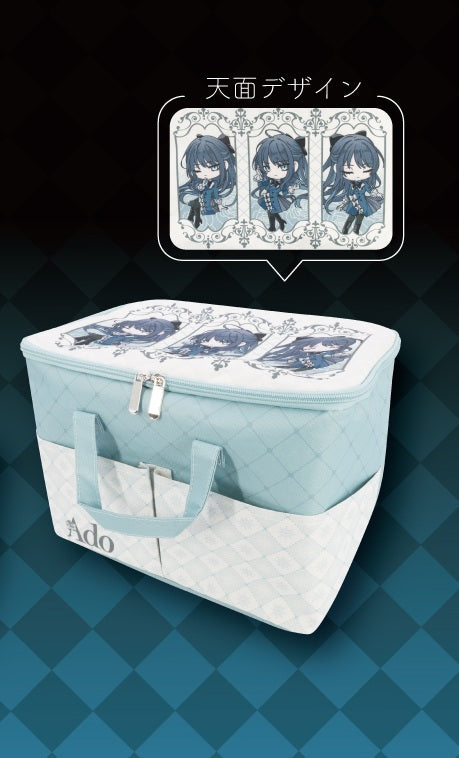 Ado Storage Box - Round One Exclusive (2 types)