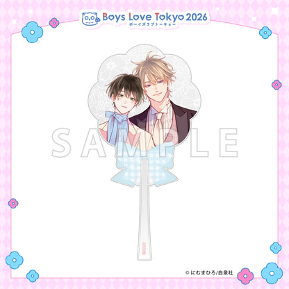 After Midnight Skin - Boys Love Tokyo 2026 Acrylic Wand [Pre-Order Late June 2026]