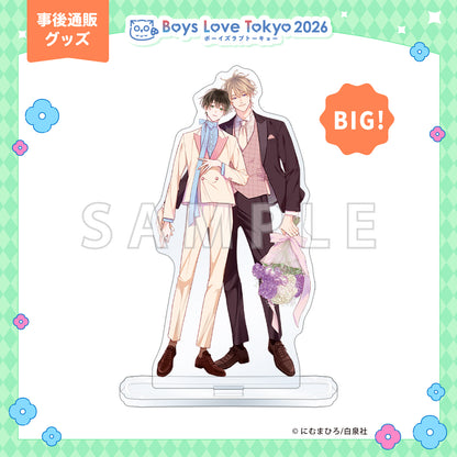 After Midnight Skin - Boys Love Tokyo 2026 BIG Acrylic Stand [Pre-Order July 2026]