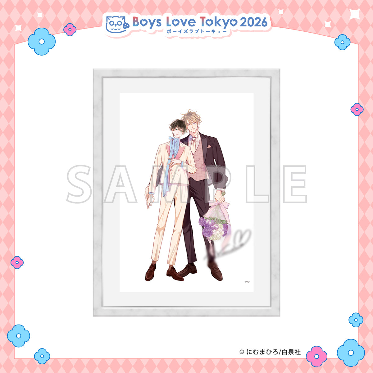 After Midnight Skin - Boys Love Tokyo 2026 Framed Reproduction of Original Artwork [Pre-Order Late June 2026]