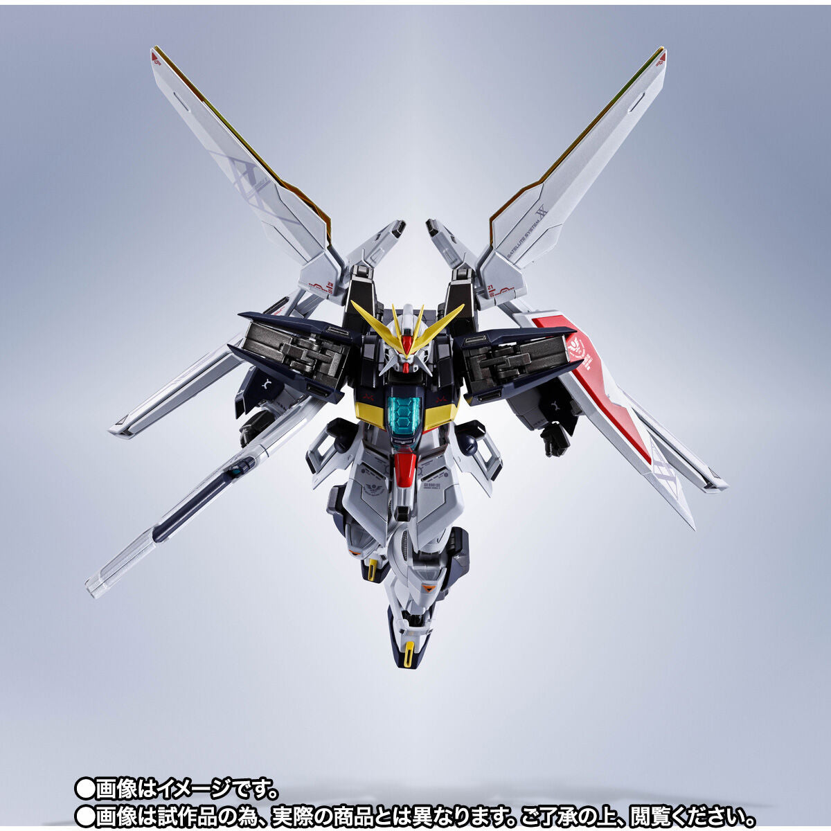 After War Gundam X The Robot Spirits SIDE MS Figure - Gundam Double X [Pre-Order Feb 2027]