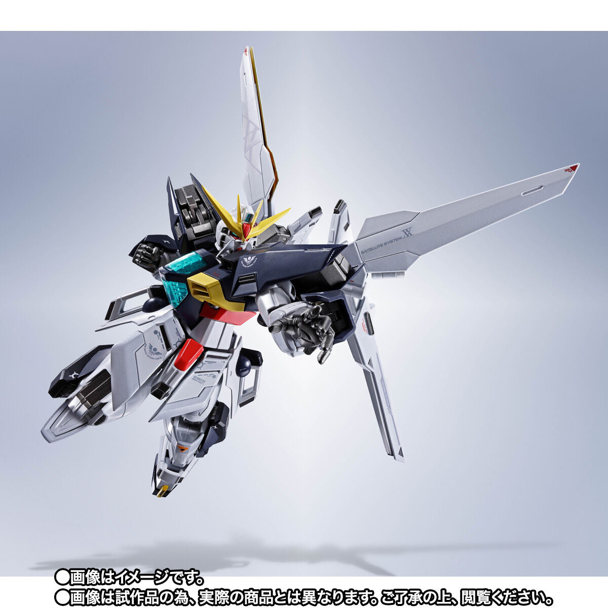 After War Gundam X The Robot Spirits SIDE MS Figure - Gundam Double X [Pre-Order Feb 2027]