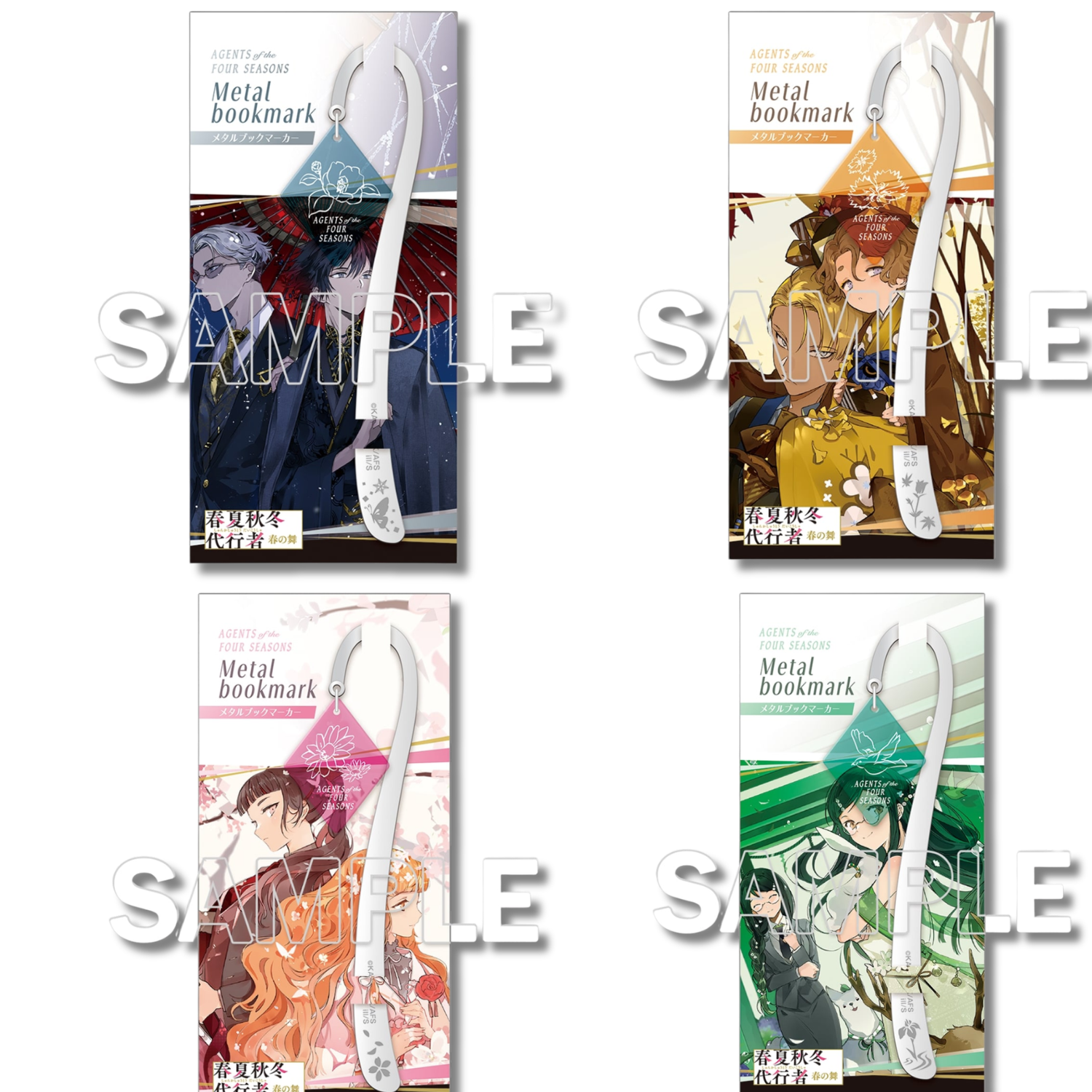 Agent of the Four Seasons - Metal Bookmark (4 Types) + Bonus 1 Random Clear Card [Pre-order Oct 2026]