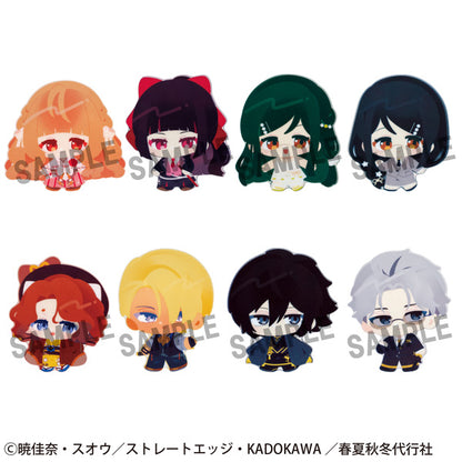 Agent of the Four Seasons - Clear Candy Figures Complete Set of 8 Types  [Pre-order Nov 2026]