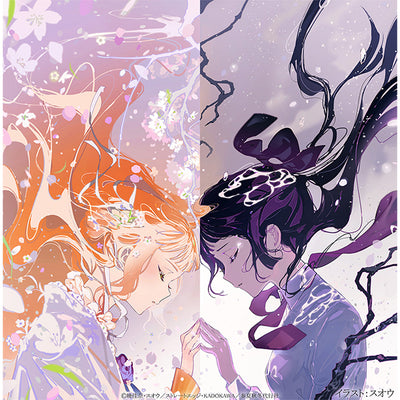 Agent of the Four Seasons - Dance Of Spring Original Soundtrack With Bonus [Pre-Order Jul 2026]