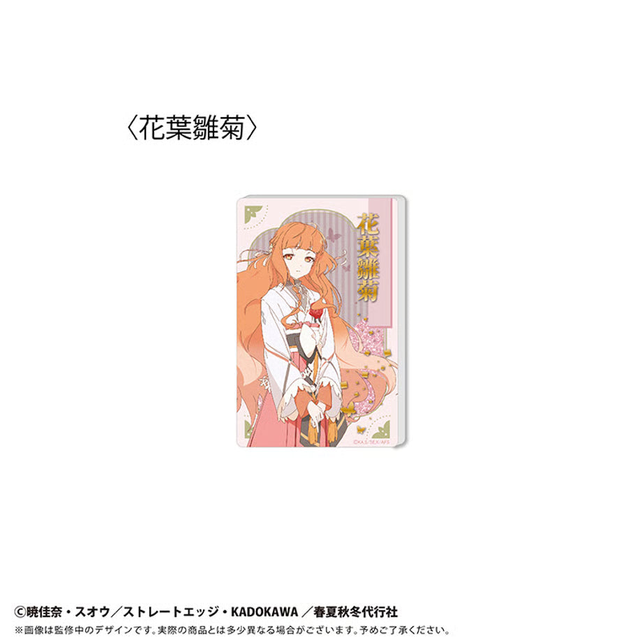 Agent of the Four Seasons - Dance of Spring Glitter Acrylic Block Vol.1 (4 Types) [Pre-order Aug 2026]