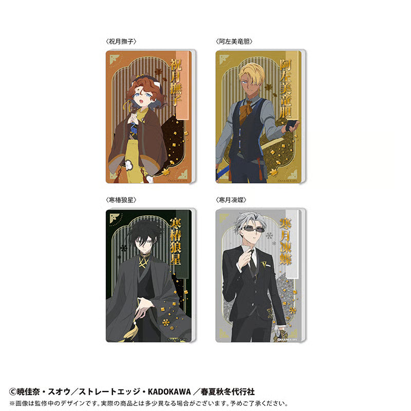Agent of the Four Seasons - Dance of Spring Glitter Acrylic Block Vol.2 (4 Types) [Pre-order Aug 2026]