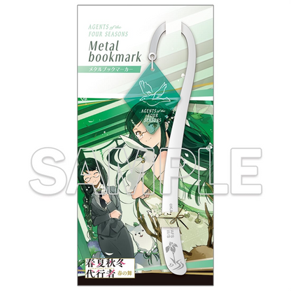Agent of the Four Seasons - Metal Bookmark (4 Types) + Bonus 1 Random Clear Card [Pre-order Oct 2026]