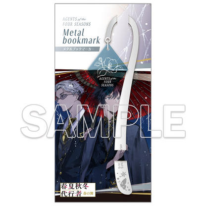 Agent of the Four Seasons - Metal Bookmark (4 Types) + Bonus 1 Random Clear Card [Pre-order Oct 2026]